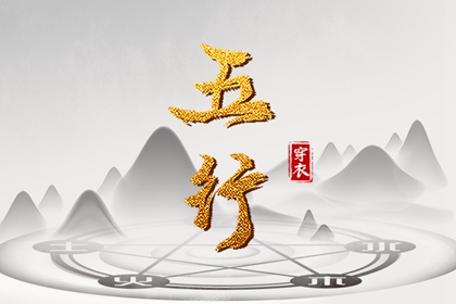 老黄历在线查询 老黄历年查询 带农历与黄历的万年历