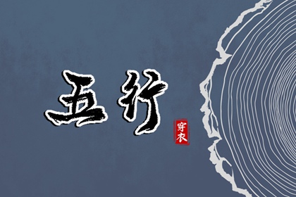 每日黄历宜忌,老黄历算命,老黄历查询2026