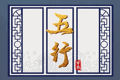 老皇历查询|皇历|汉典老皇历