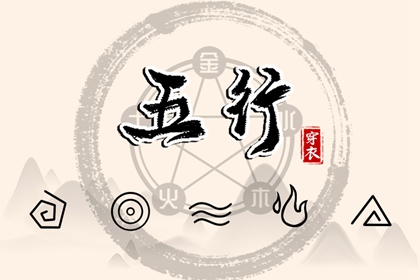 日历表年黄道吉日|日历2026年查询|农历2026年日历表