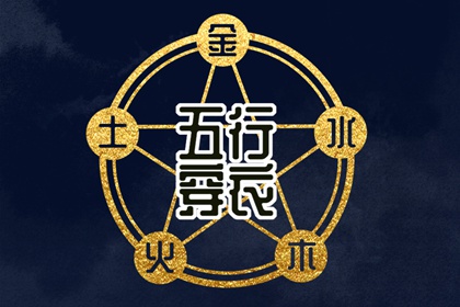 农历万年历_今天是农历_今日农历查询