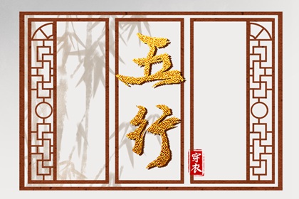 农历黄历_老黄历万年历_今日黄历查询