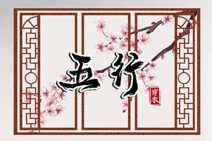 今日黄历2026年查询,黄历黄道吉日查询,黄历吧