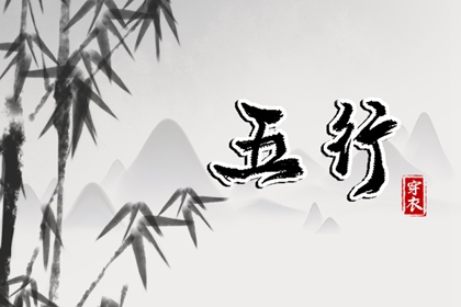 最准确的万年历老黄历_万年历查询黄道吉日_节日万年历