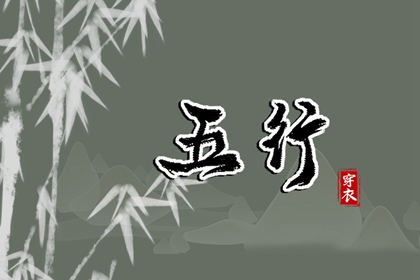 中国黄历,日历老黄历,黄历查询 万年历