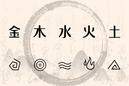 农历年日历表|农历黄历|农历2026年老黄历